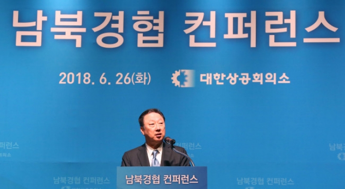 ‘Expectations on inter-Korean cooperation overheated’