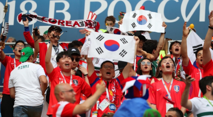 [Trending] Can South Korea pull off ‘miracle’ against Germany in World Cup?