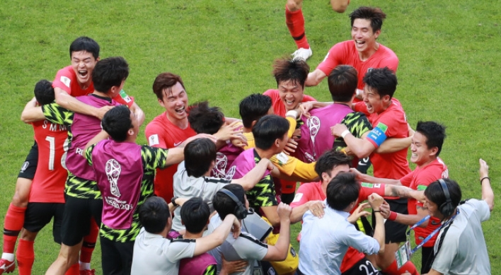 [World Cup] S. Korea stun Germany on way out of World Cup