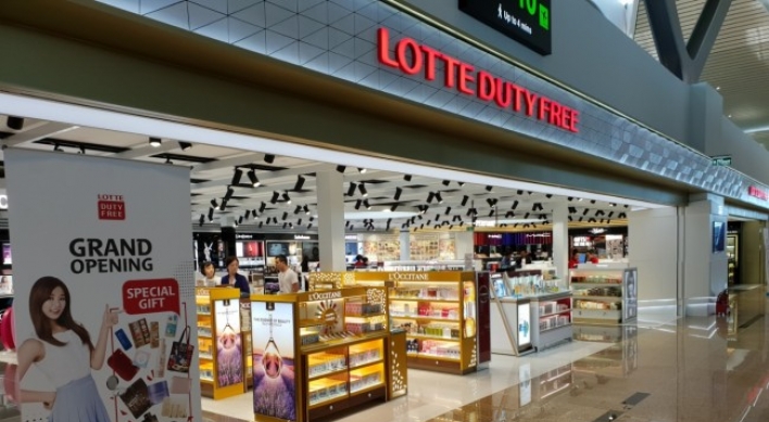 Lotte Duty Free opens second airport outlet in Vietnam