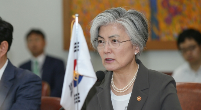 S. Korean, Canadian foreign ministers discuss regional security