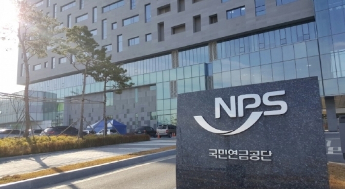 Concerns rise on NPS' stewardship code adoption timeline