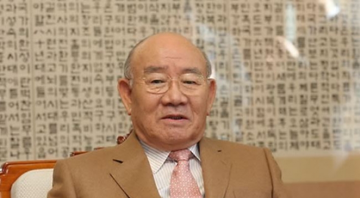 Ex-President Chun to be tried in Gwangju for defaming the dead