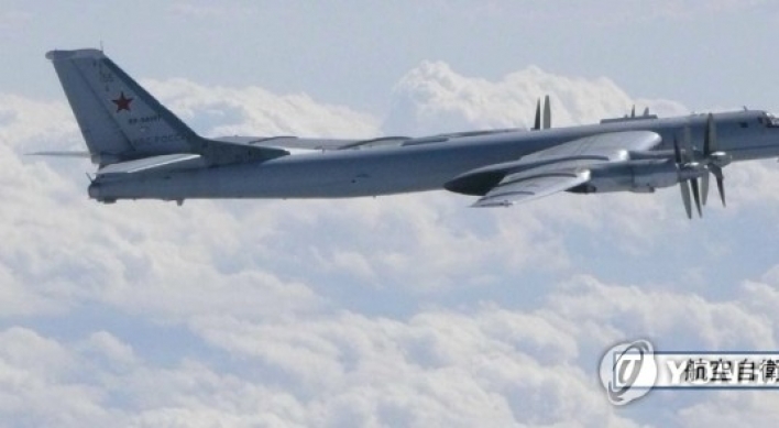 2 Russian military planes enter Korea's air defense zone 4 times