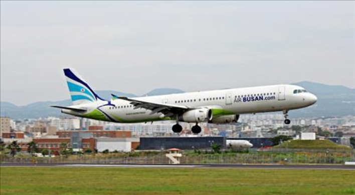 Air Busan plane in emergency landing in Japan