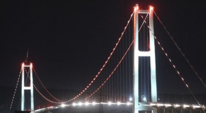 Man dies after jumping from Ulsan Bridge