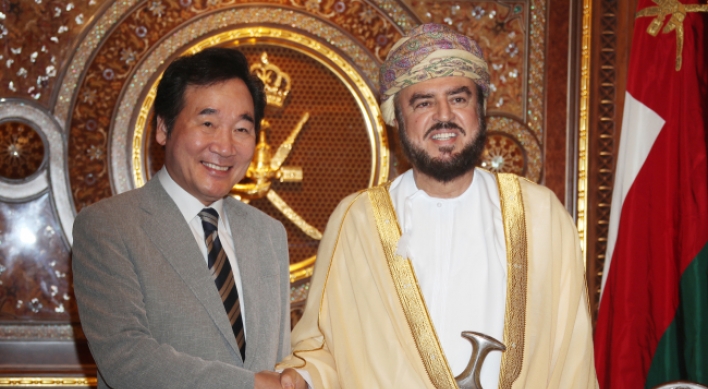 Oman proposes deal with S. Korea to build smart city in special economic zone