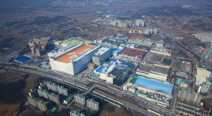 SK hynix to construct W3.5tr memory plant in Icheon