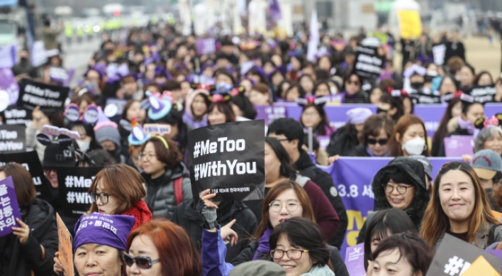 Misogyny in Korean online communities a serious concern: report