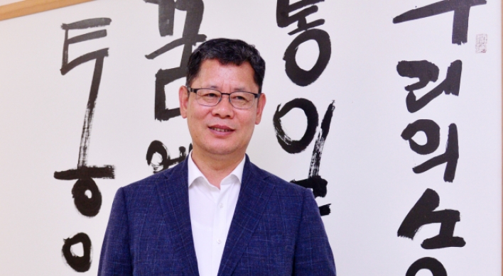 [Herald Interview] ‘Declaring end to Korean War catalyst for NK denuclearization’