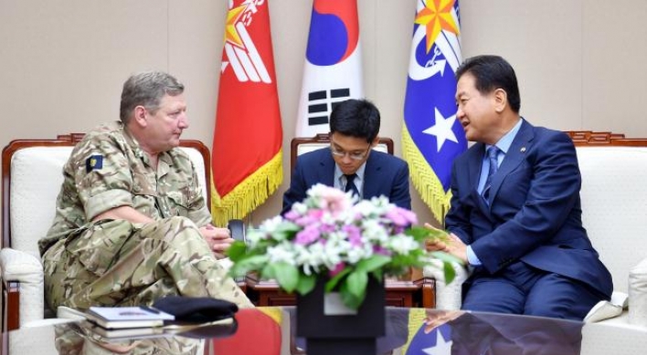 Vice defense minister calls for Britain's support for peninsula peace efforts