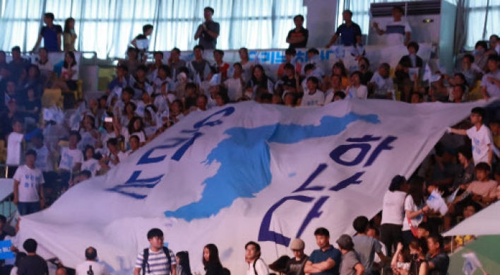 Young South Koreans indifferent, skeptical toward North Korea