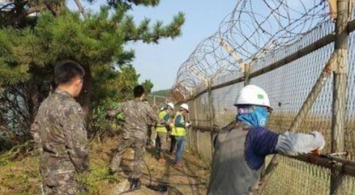 Ministry to gradually remove half of all 'unnecessary' coastal, riverside barbed-wire fences