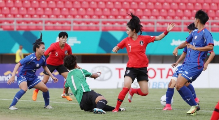 S. Korea defeat Chinese Taipei 2-1 to start women's football competition
