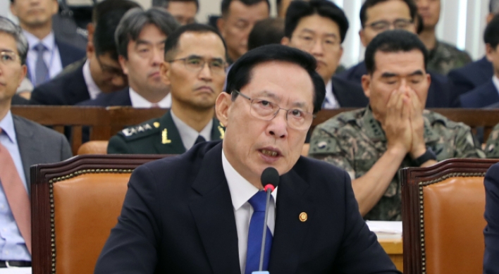 Korea to withdraw about 10 DMZ guard posts on trial basis