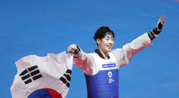 S. Korean taekwondo fighter Lee Da-bin wins gold in women's over-67kg