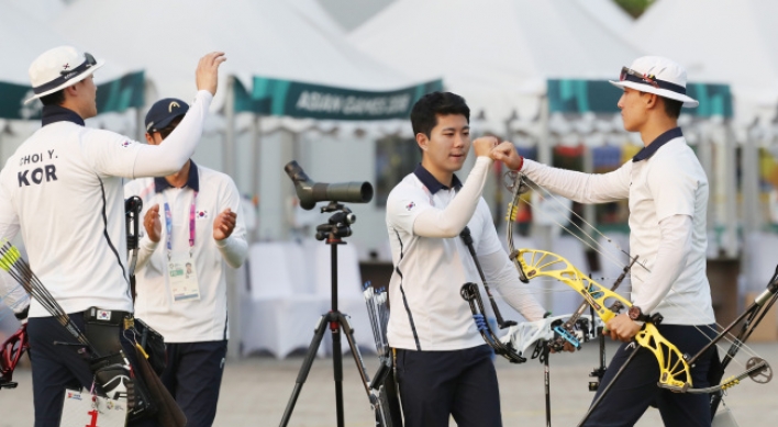 S. Korea set to go for compound archery gold sweep