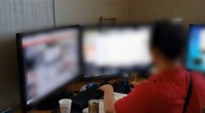 Cousins arrested over illegal porn sites