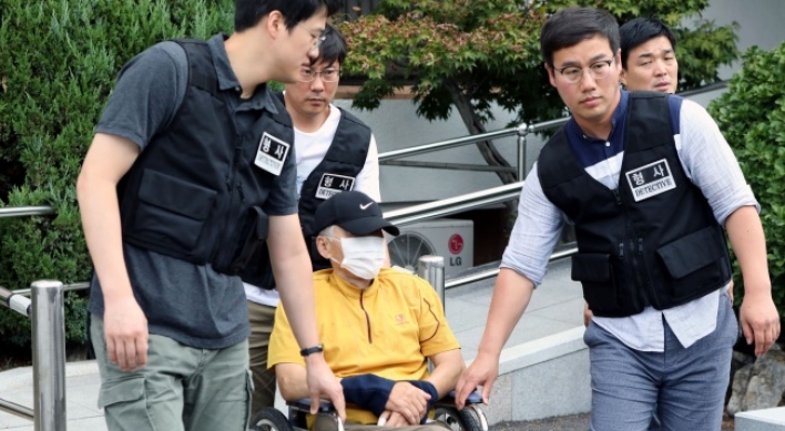 Crime rate soars among elderly in South Korea