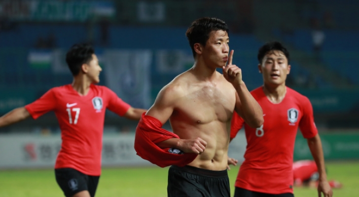 Korean striker justifying selection with goal poaching instinct