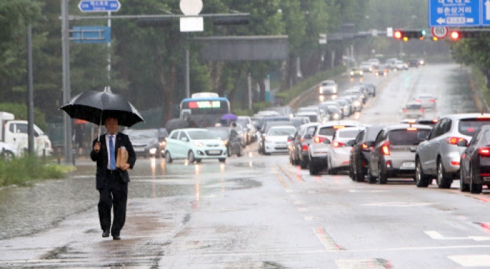 [Weather] Heavy rain forecast for nation’s central region