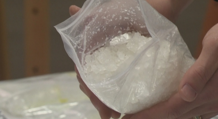 Seizures of drugs smuggled through international mail soar 75% to 43.1 kg last year