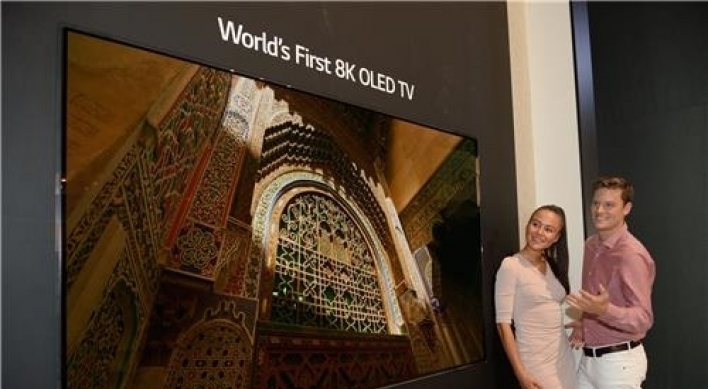 [IFA 2018] LG unveils world’s first 8K OLED TV