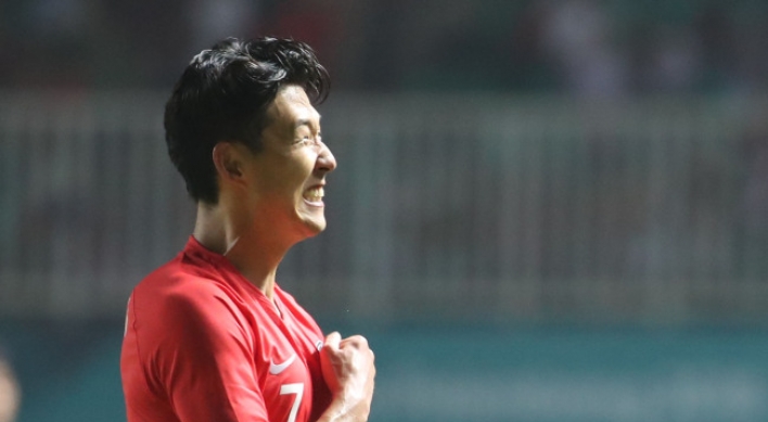 [Newsmaker] With gold, Son Heung-min on course for bright future