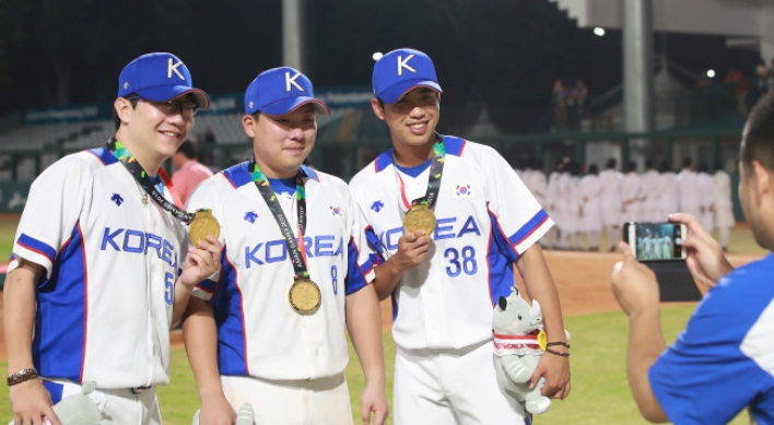 Pro baseball league to halt practice of Asian Games break in 2022