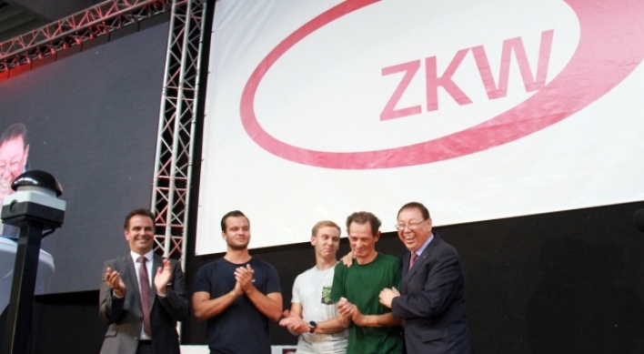 ZKW unveils new logo as LG affiliate