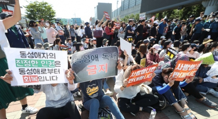 [Newsmaker] Queer festival severely delayed by violent anti-gay protests in Korean port city