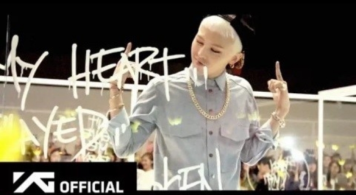 G-Dragon’s ‘Who You?’ tops 100m views