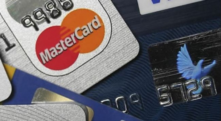 Credit card loans jump 17% in H1