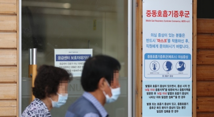 [Newsmaker] MERS patient may have withheld information: Seoul Mayor