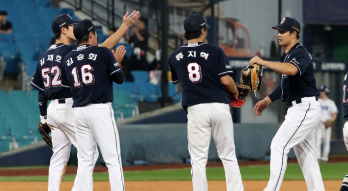 S. Korea's pro baseball league sets salary cap on new foreign players