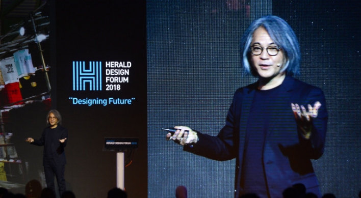[Herald Design Forum 2018] ‘Space composer’ highlights context in spatial design