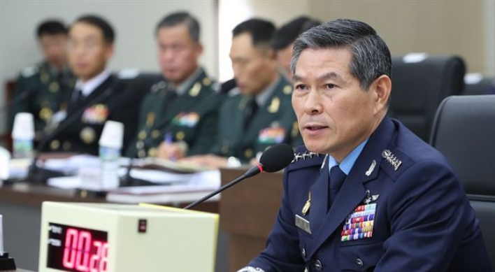 New defense chief vows to buttress Korea peace efforts