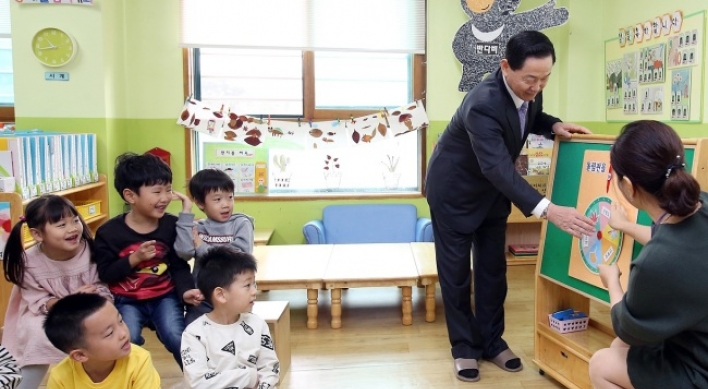 [Newsmaker] South Korea to review banning English education for preschoolers