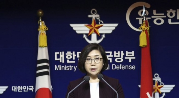 Ministry says 'no big differences' with UNC over inter-Korean military agreement