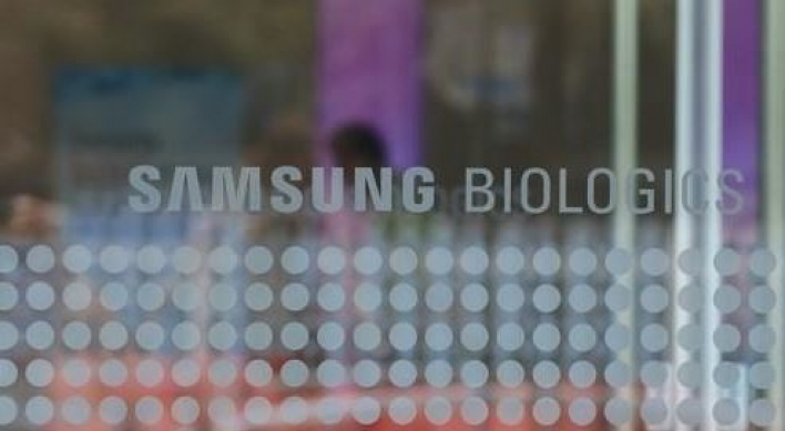 Samsung BioLogics postpones transfer of Bioepis shares to US Biogen
