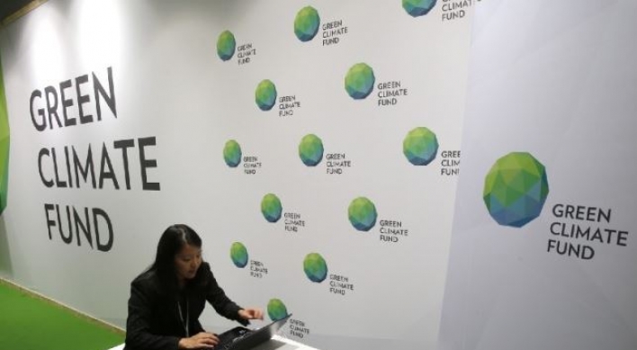 Korea to become GCF's board member