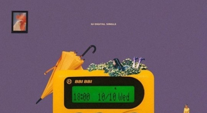 [K-Talk]  IU to release 10th anniversary single ‘BBI BBI’