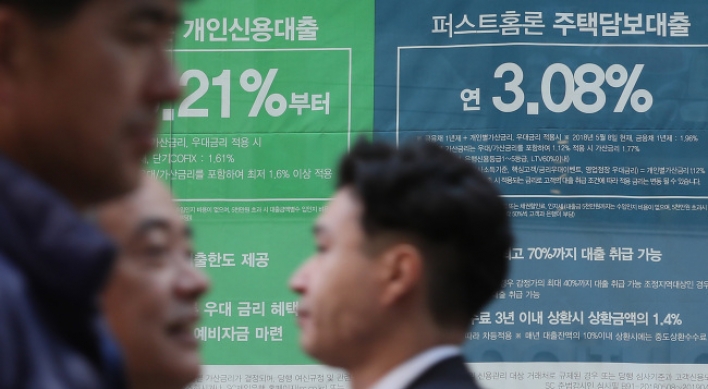 S. Korea ranks world 3rd in debt-to-GDP ratio growth: data