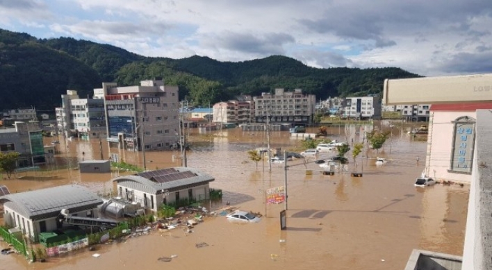 Typhoon Kong-rey leaves 2 dead, 1 missing