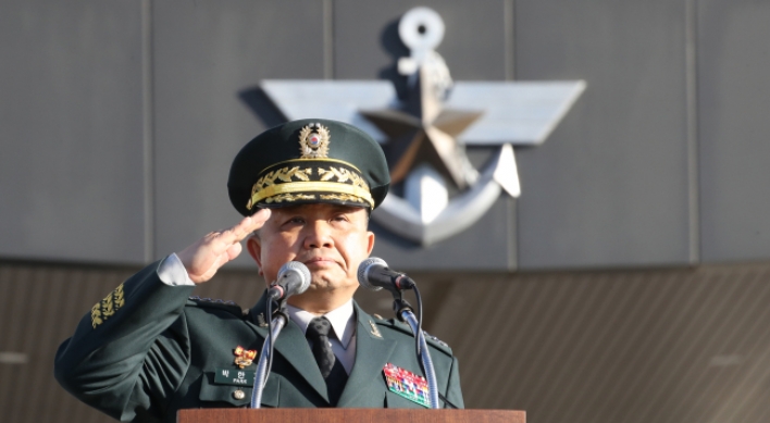 New JCS chief stresses military preparedness ahead of wartime OPCON transfer
