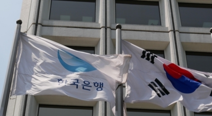 Korean banks' household lending slows in Sept.