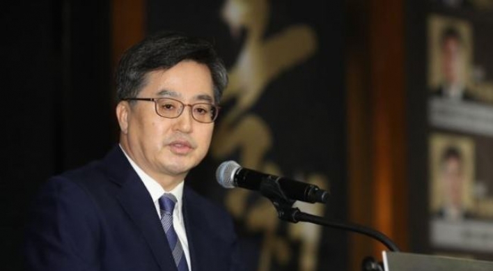 Seoul to announce measures to achieve job goal this year