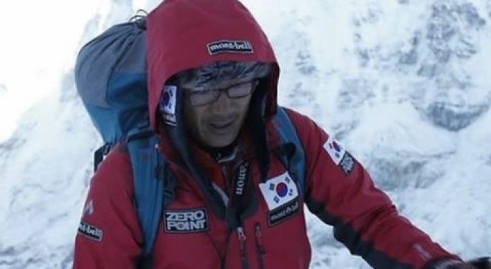 Body recovery efforts continue for Korean climbers killed on Himalayan mountain