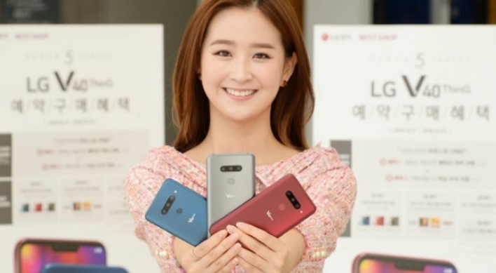 LG’s V40 ThinQ smartphone to be priced at W1.04m