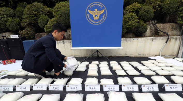 Police record largest-ever bust of drugs smuggled into Korea